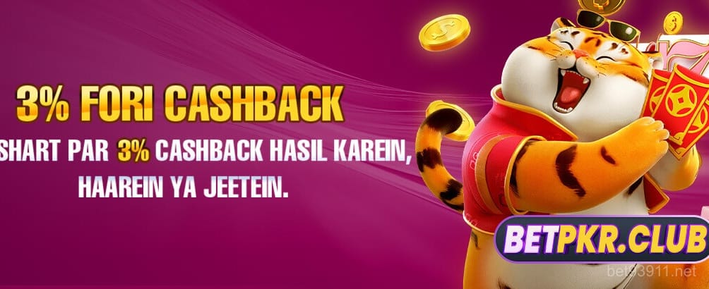 bet93911 گیم کاروسل