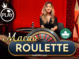 Roulette Macao Game Slot at bet939